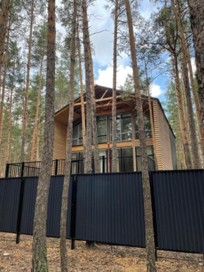Ormanhouse